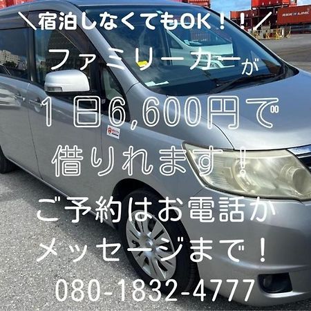 Ishigakijima Guesthouse Seacoro Ishigaki  Екстериор снимка