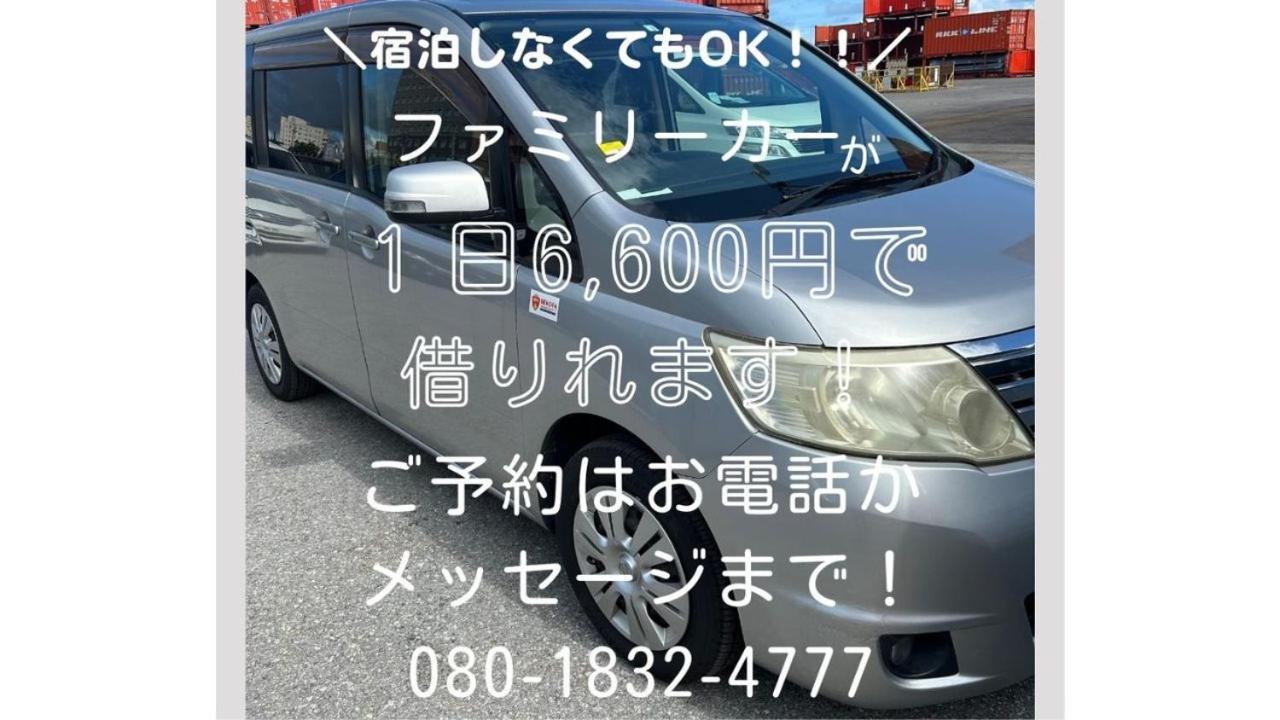 Ishigakijima Guesthouse Seacoro Ishigaki  Екстериор снимка